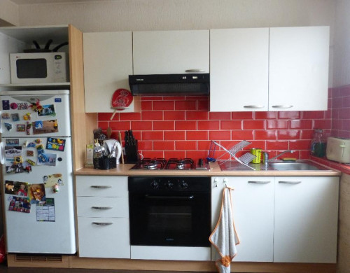 appartement  LOURDES